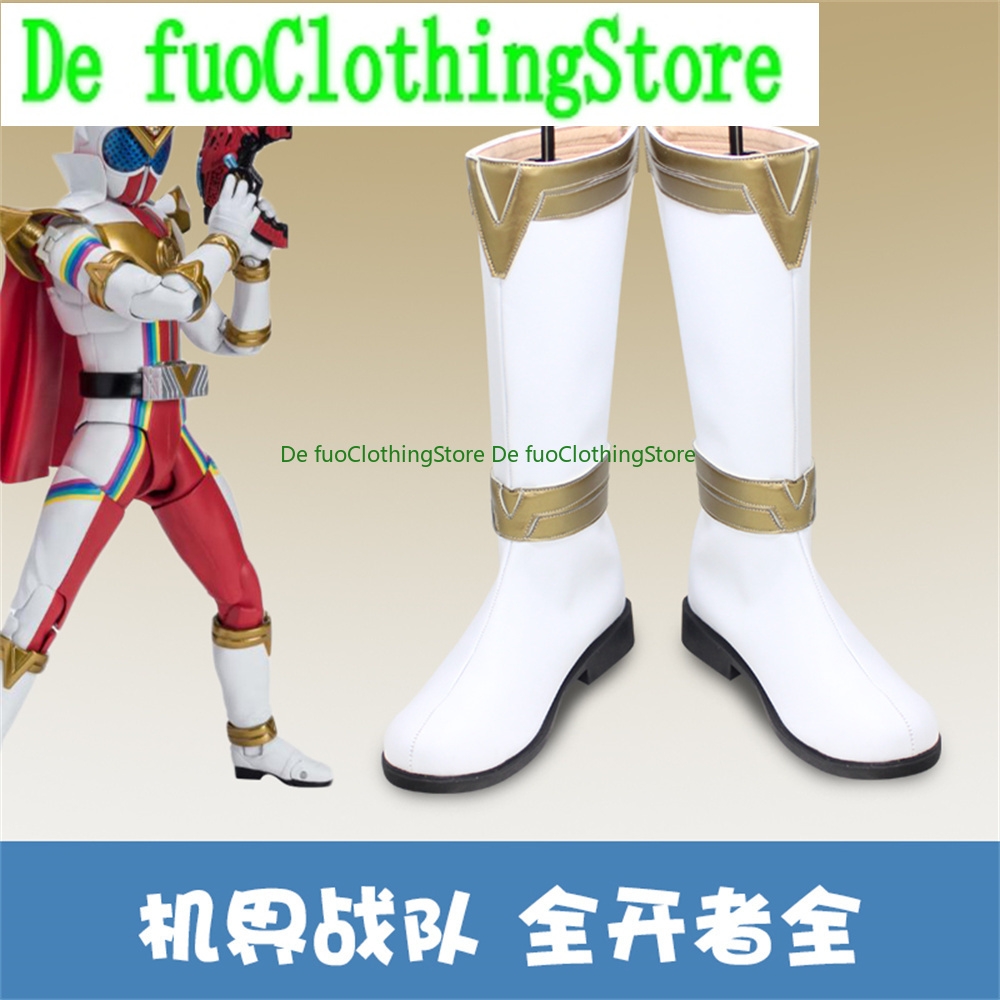 DefuoClothing Super Sentai Cos - Party Games For Adults Online Free reseña y precio