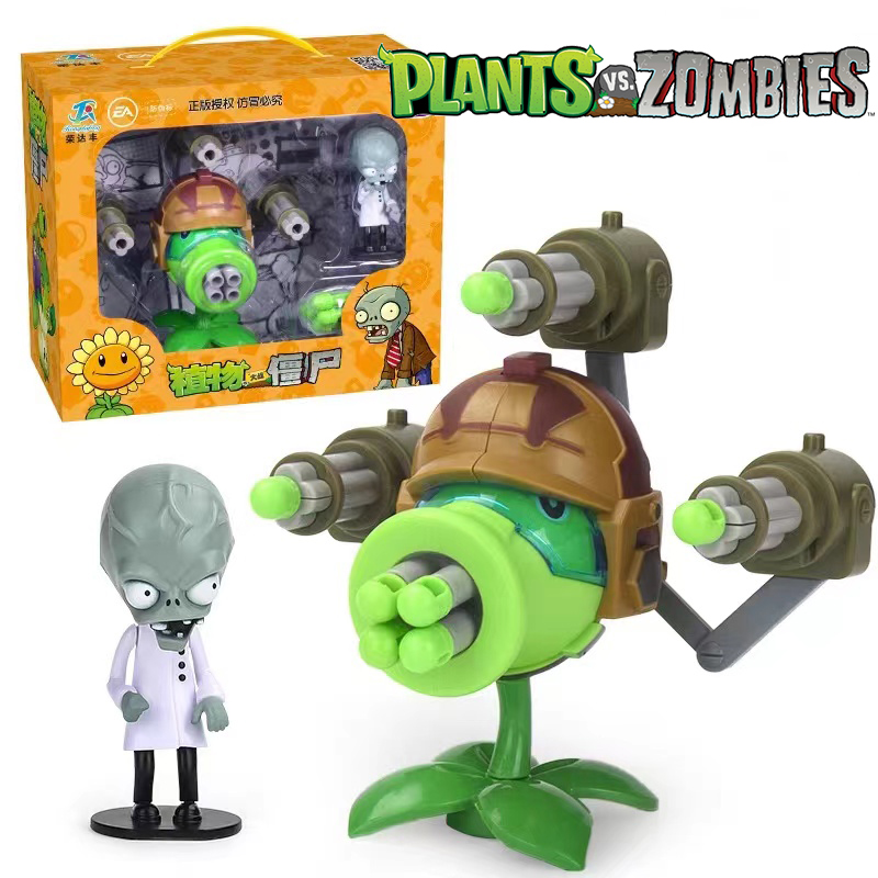Plants Vs Zombies Gatlin Pea S - Zombie Party Games reseña y precio