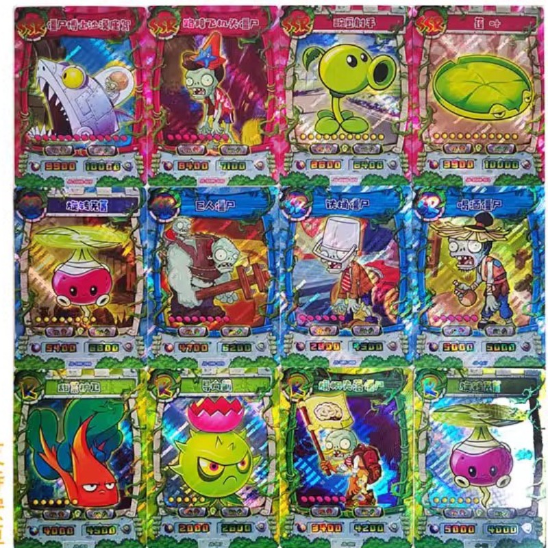KAYOU Official Plants Vs. Zomb - Zombie Party Games reseña y precio