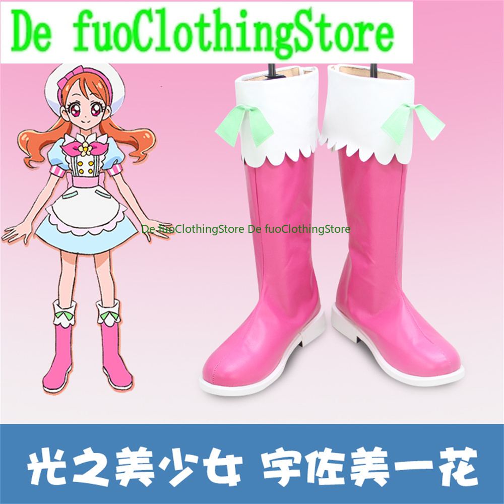 Defuo KiraKira Pretty Cure A L - Party Games For Adults Online Free reseña y precio