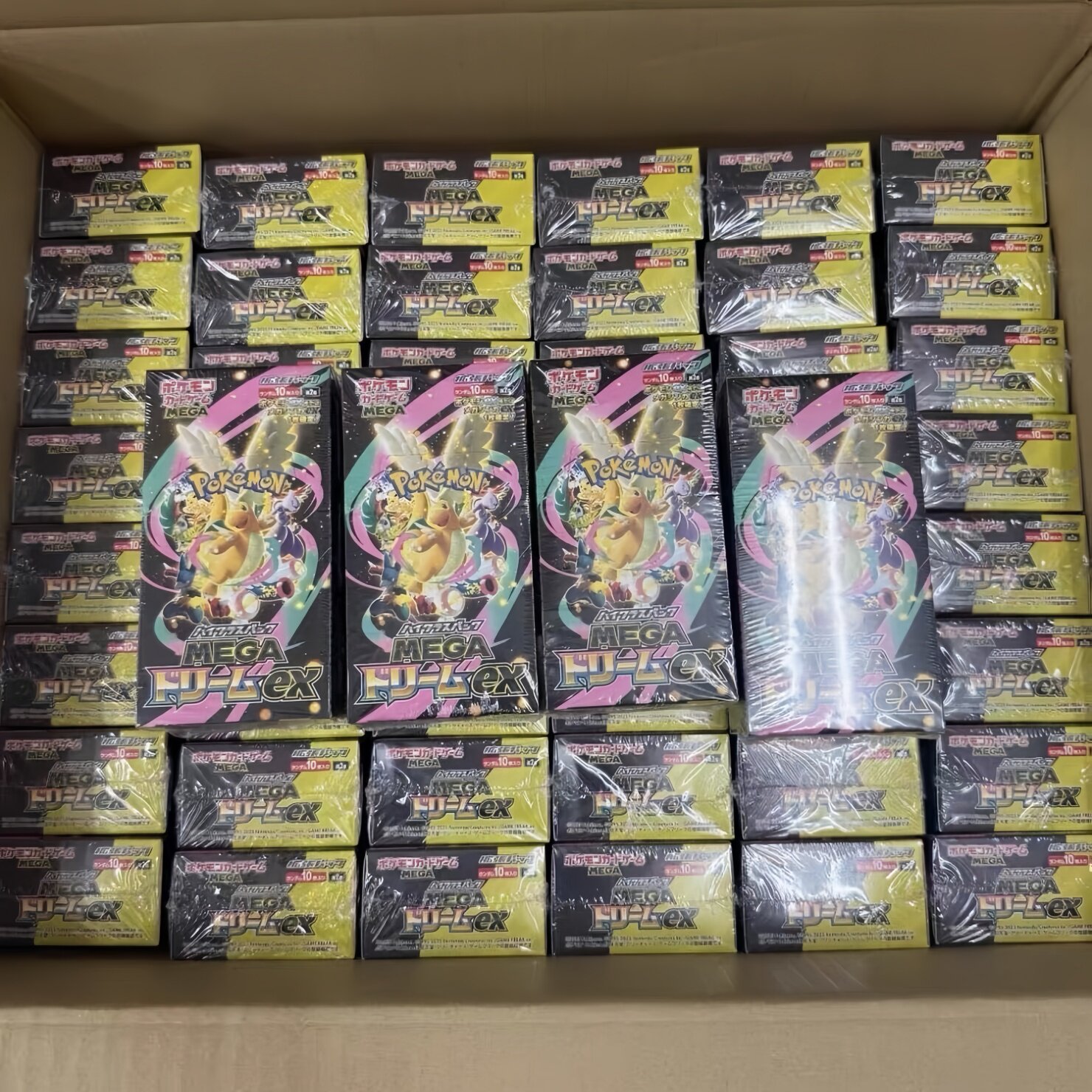 Mega Dream Ex Golden Box Boost - Party Games Group reseña y precio