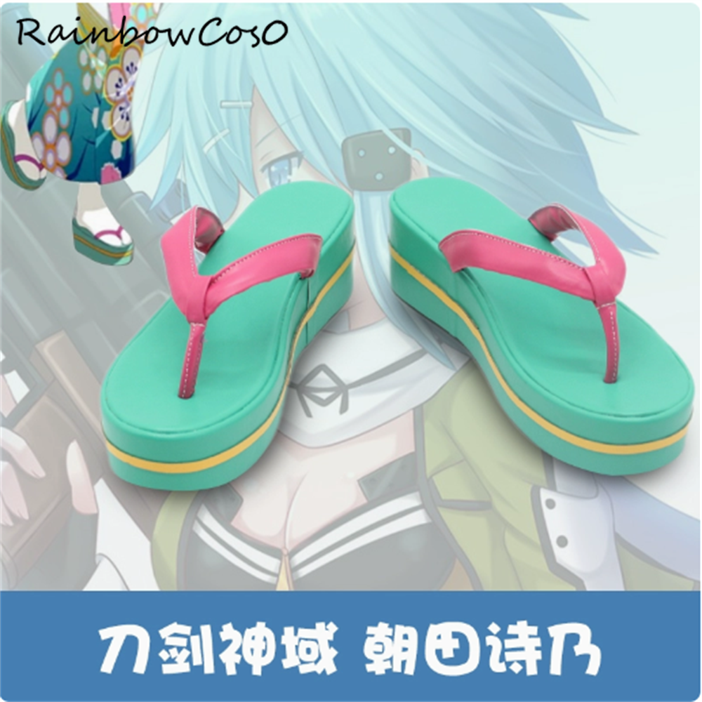 Asada Shino Sinon Sword Art On - Party Games For Adults Online Free reseña y precio