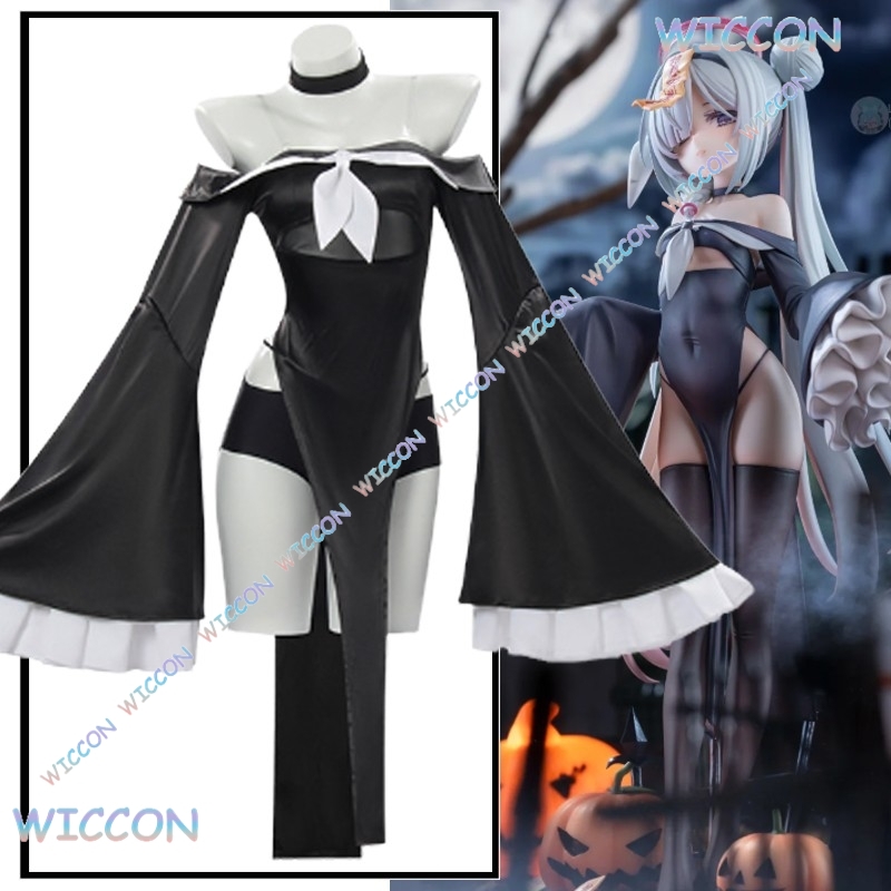 [wona Cos]Game Blue Archive Co - Zombie Party Games reseña y precio