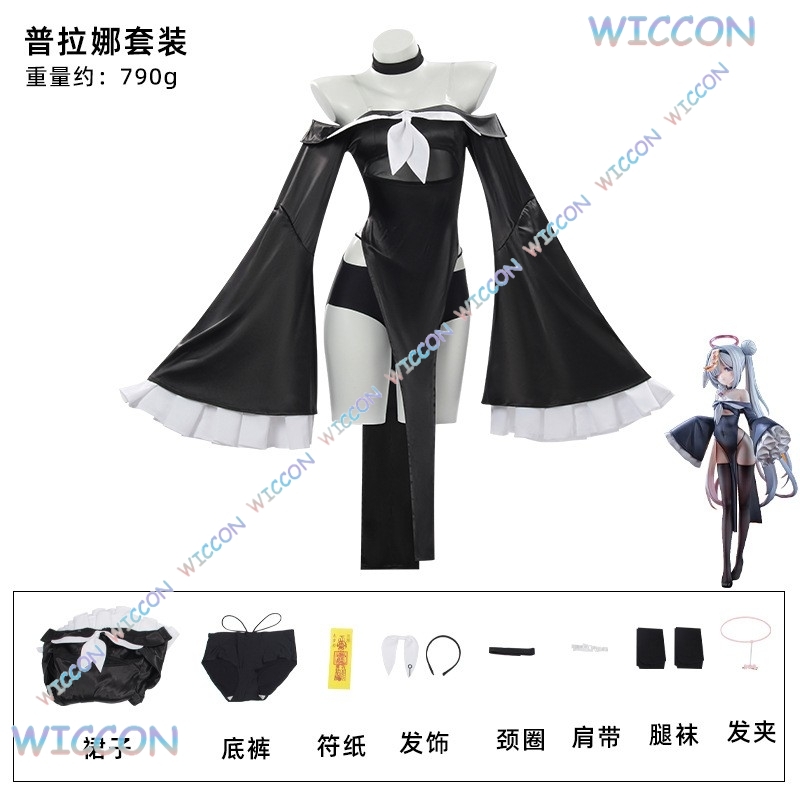[wona Cos]Game Blue Archive Co - Zombie Party Games reseña y precio