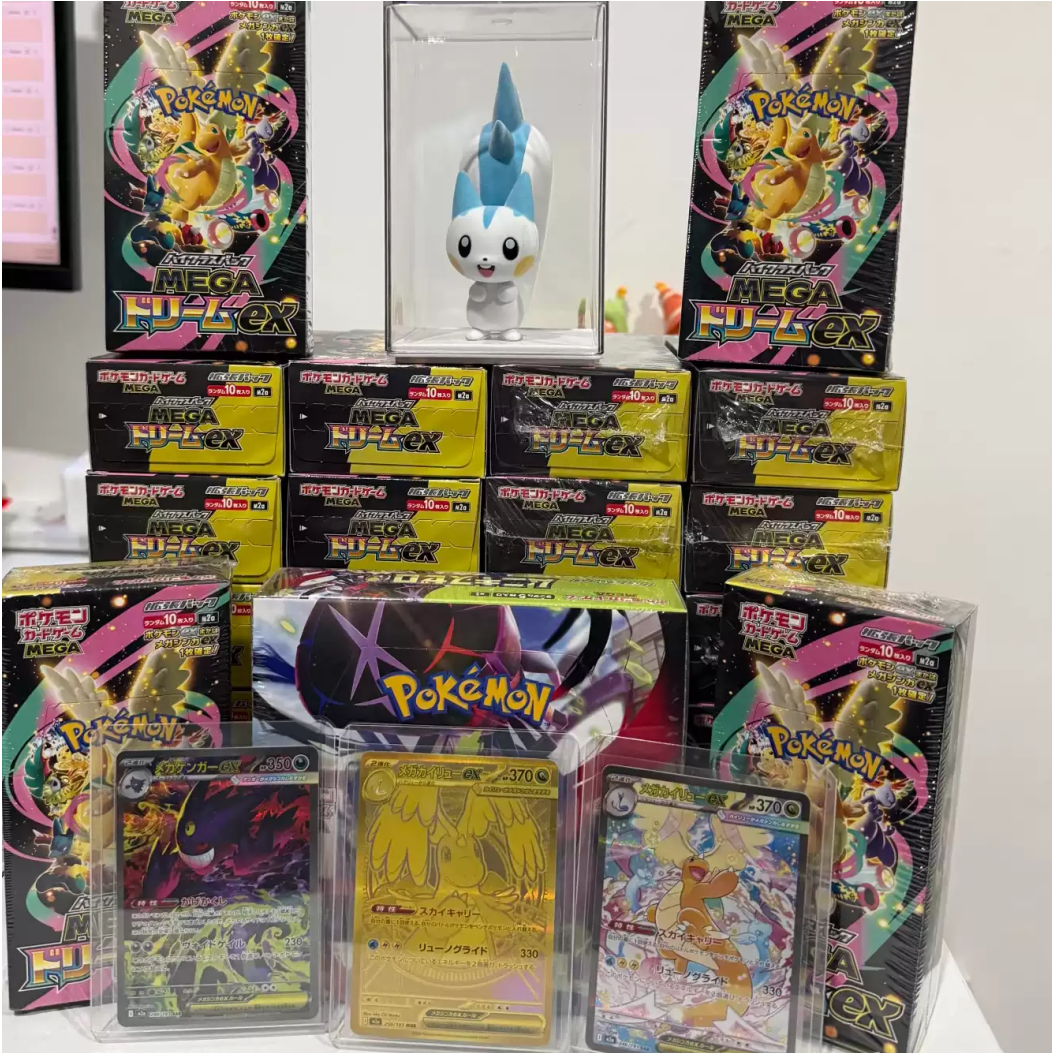 In Stock Pokemon Tcg 2026 New  - Party Games Group reseña y precio