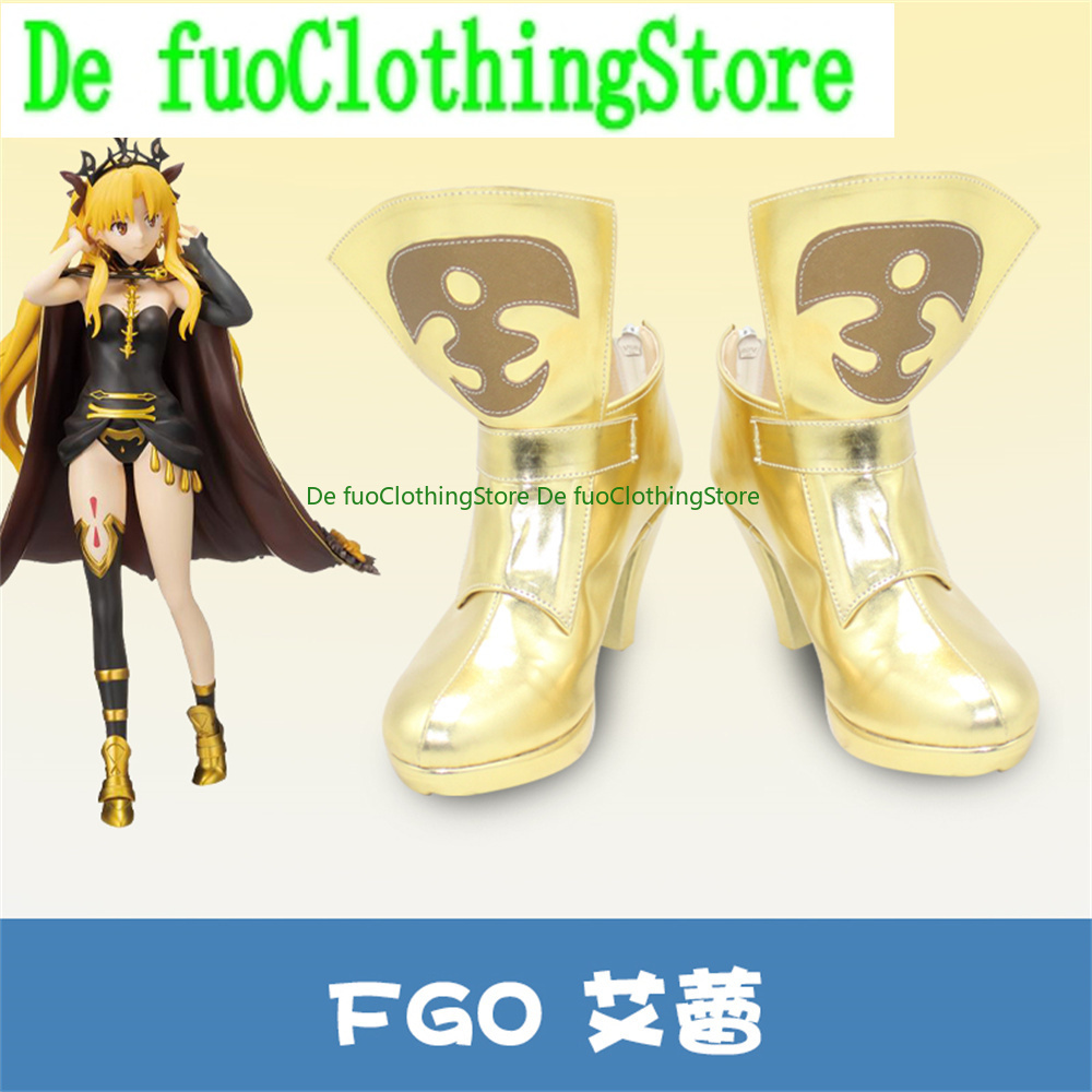 DefuoClothing FGO Fate Grand L - Party Games For Adults Online Free reseña y precio
