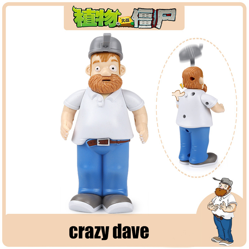 Plants VS Zombies Toys Doll Ga - Zombie Party Games reseña y precio