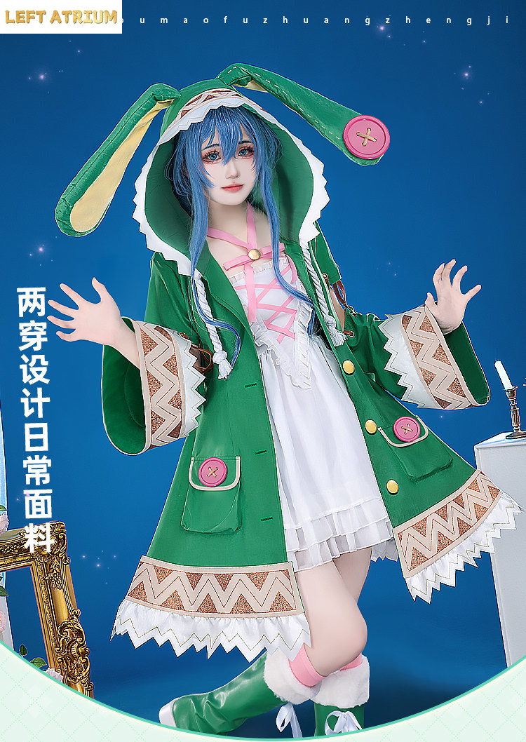 Newly princess Cosplay Costume - Party Games Name reseña y precio