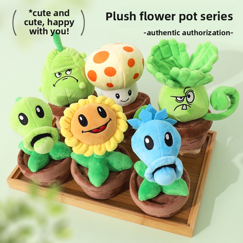 Plants Vs Zombies 2 Sunflower  - Zombie Party Games reseña y precio