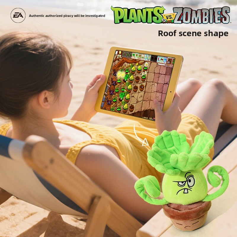 Plants Vs Zombies 2 Sunflower  - Zombie Party Games reseña y precio