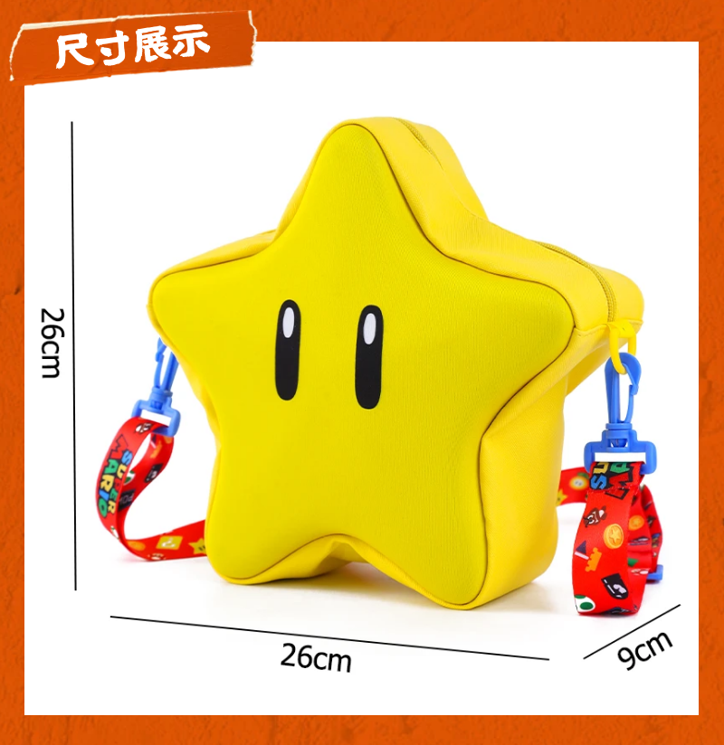 Lucky Star Style Anime Bag wit - Party Games Mario reseña y precio