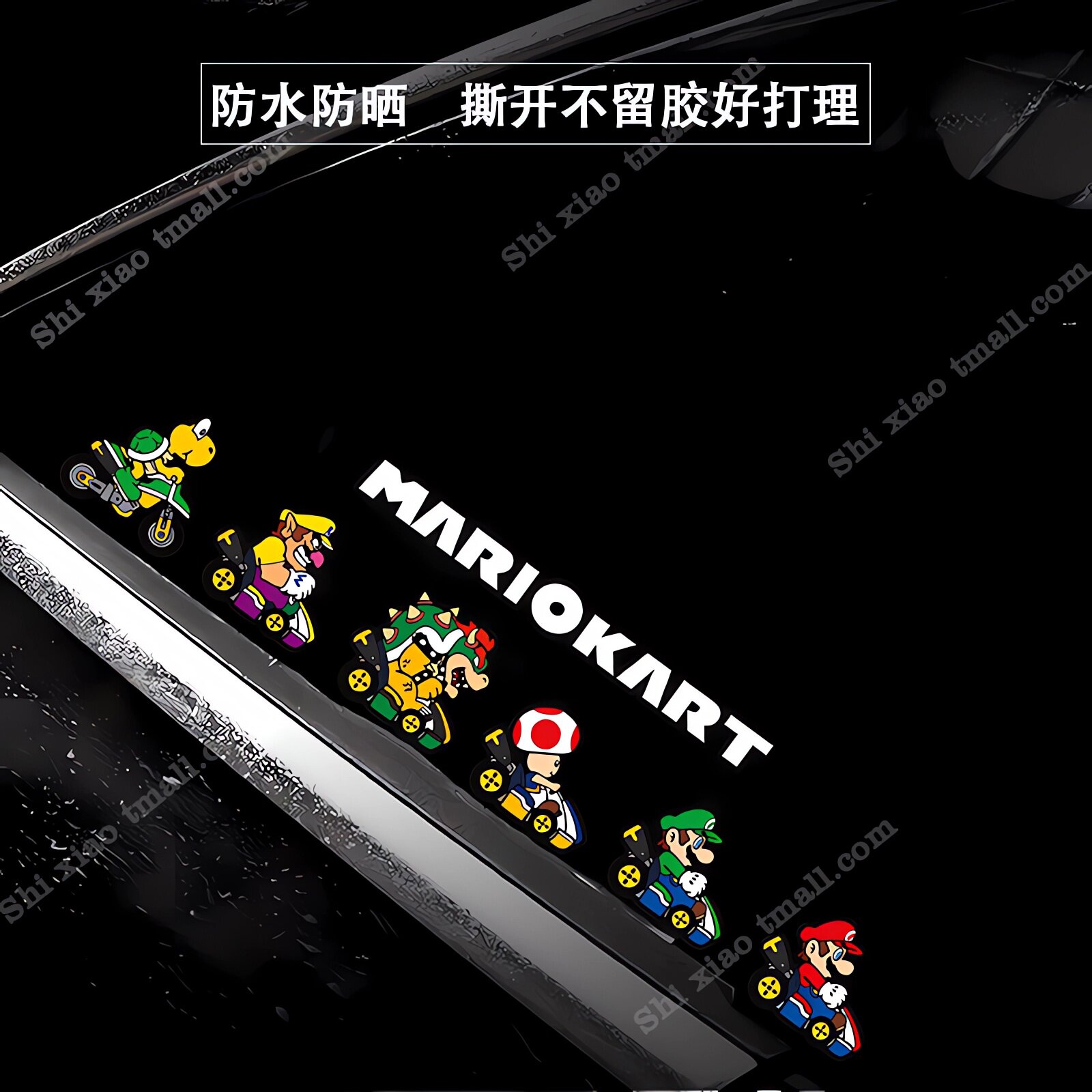 Classic Game Super Marys Car S - Party Games Mario reseña y precio