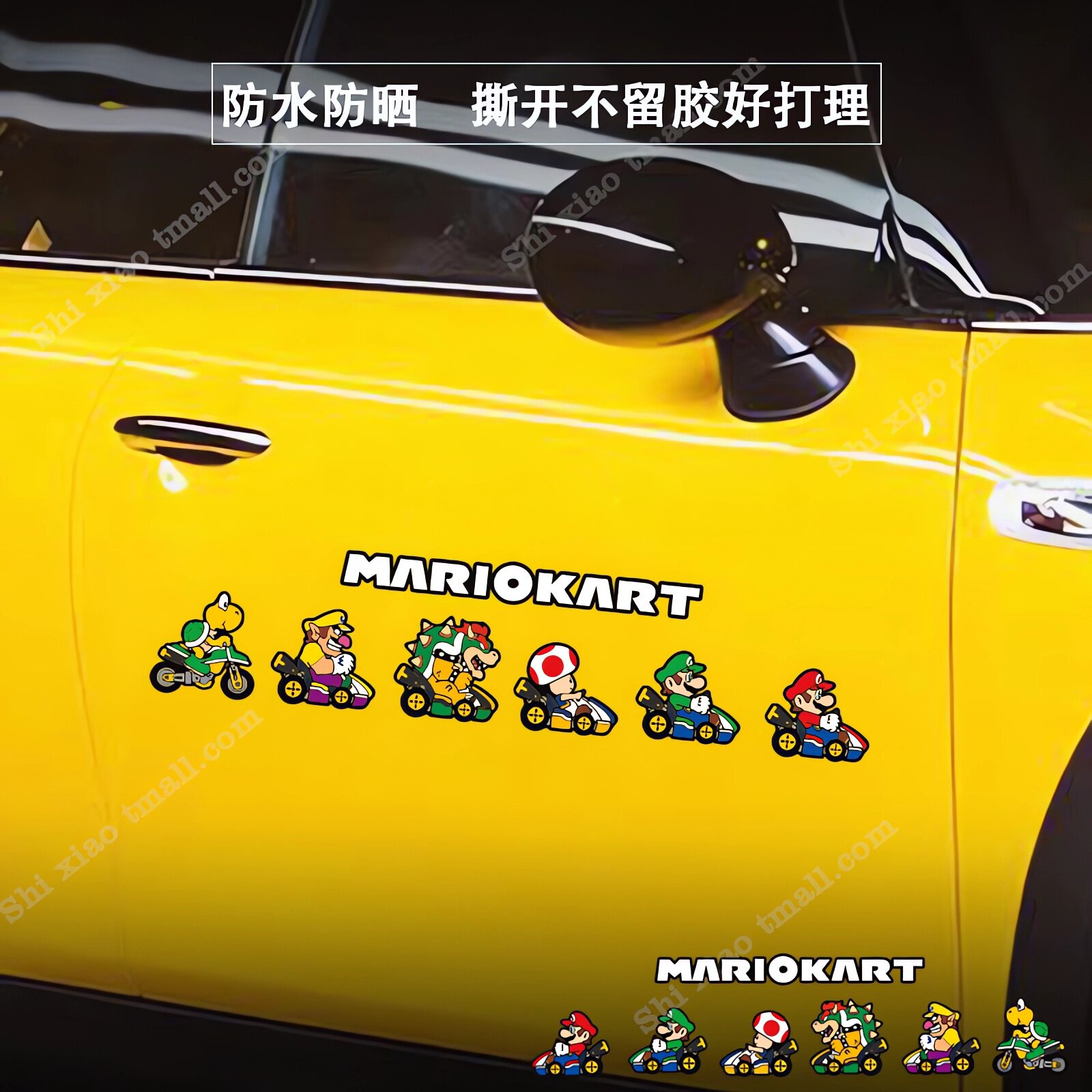 Classic Game Super Marys Car S - Party Games Mario reseña y precio